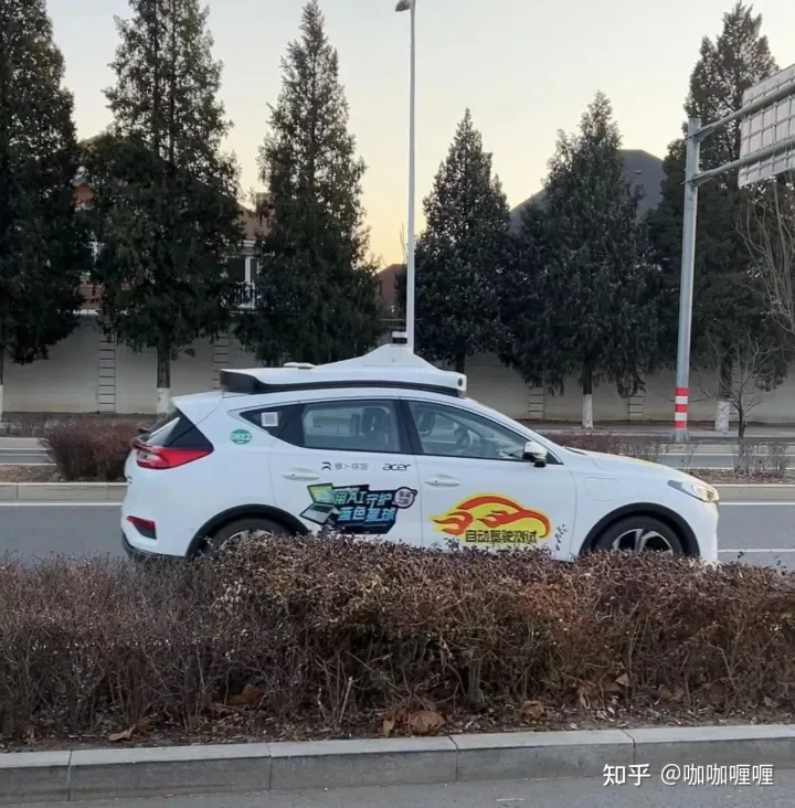 迷人的星球作文PPT，着迷星球图书岛|汽车知识大课堂—智能网联汽车科普视频