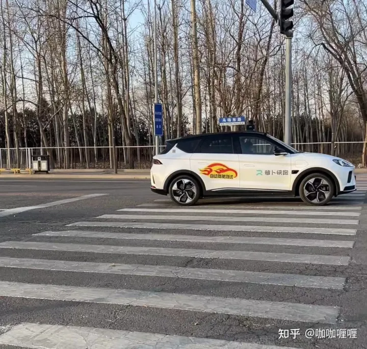 迷人的星球作文PPT，着迷星球图书岛|汽车知识大课堂—智能网联汽车科普视频