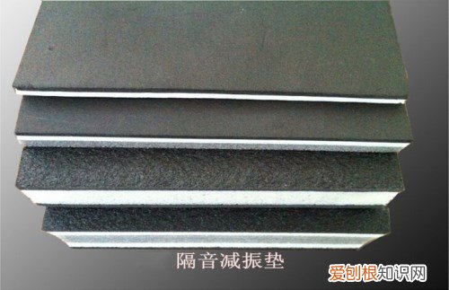减震垫有哪些特性 减震垫用途预览