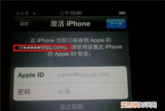 手机刷机多少钱一次手机刷机的好处和坏处是什么