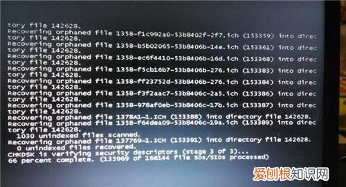 电脑中病毒怎么办 电脑中病毒之后数据要怎么恢复