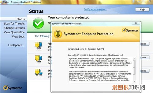 电脑中病毒怎么办 电脑中病毒之后数据要怎么恢复