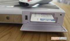 电视机顶盒智能卡使用 智能卡不能识别是怎么了