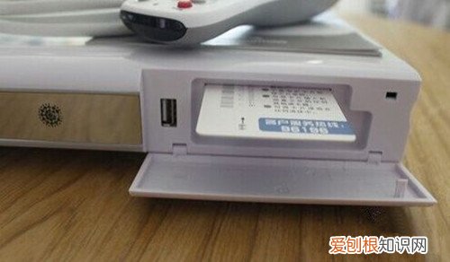 电视机顶盒智能卡使用 智能卡不能识别是怎么了