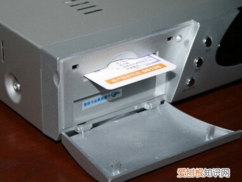 电视机顶盒智能卡使用 智能卡不能识别是怎么了