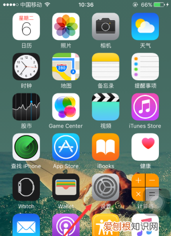 苹果手机按键音没了怎么办,苹果手机按键音和锁屏音没了怎么办