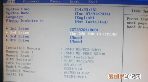 电脑重新装系统要注意哪些要点 重装系统时的六大事项