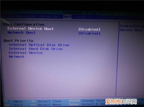 电脑重新装系统要注意哪些要点 重装系统时的六大事项