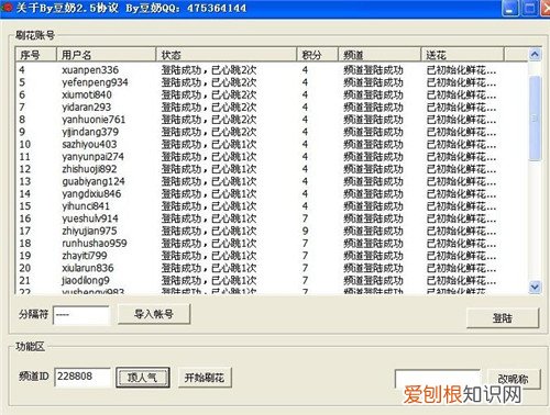 如何让电脑不卡 电脑很卡清理方法