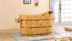 木浴盆什么材质的好 木质的浴盆该怎么购买
