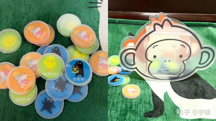 怎样提升孩子自信呢教案，怎样提升孩子自信呢？