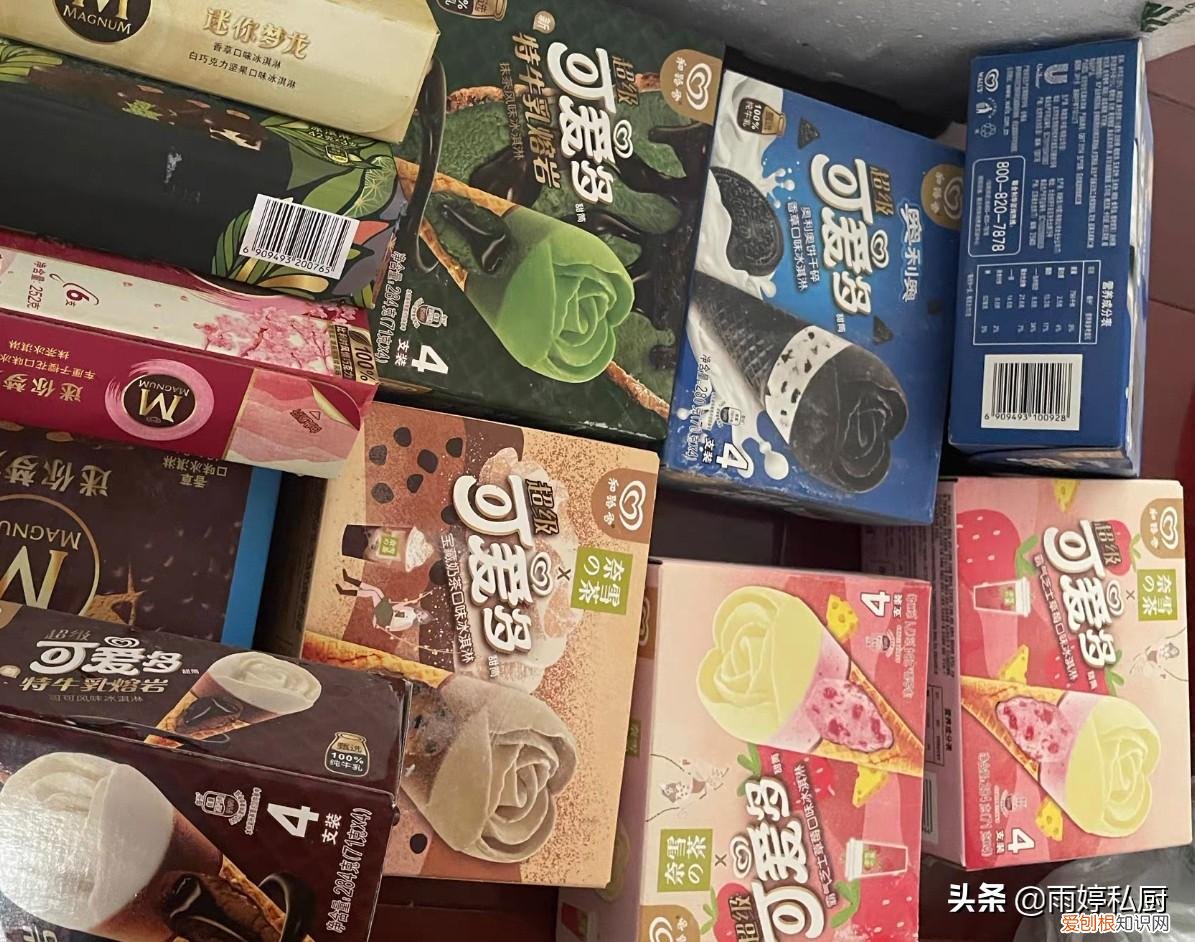 强推这几款雪糕