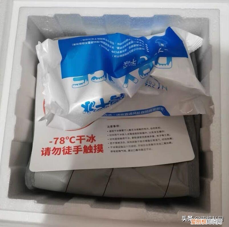 强推这几款雪糕