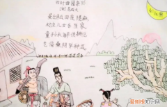四时田园杂兴意思，四时田园杂兴的意思是什么