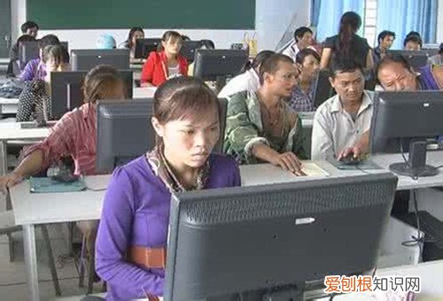 怎样快速学会电脑 学电脑的5种方法推荐