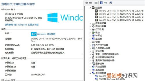 电脑显卡在哪看如何看电脑显卡性能的好坏