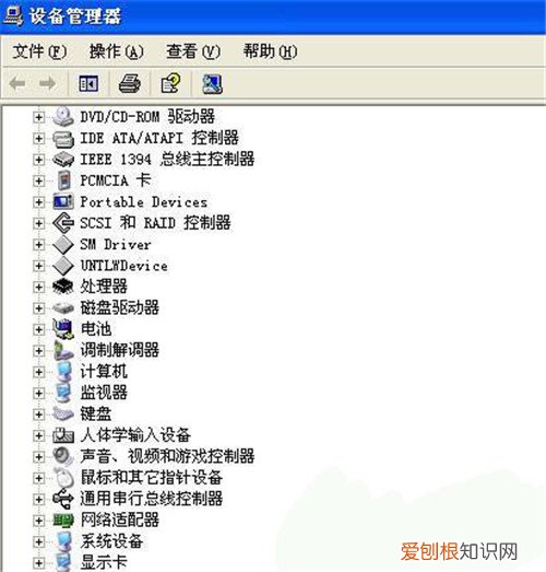 电脑显卡在哪看如何看电脑显卡性能的好坏