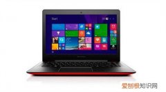 联想电脑好不好联想电脑的优缺点