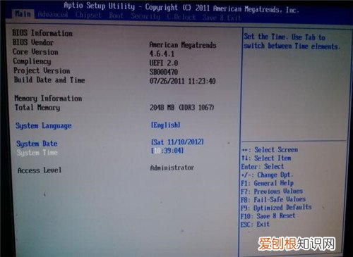 电脑主机打不开怎么回事 电脑主机保养诀窍