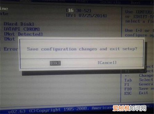 电脑主机打不开怎么回事 电脑主机保养诀窍