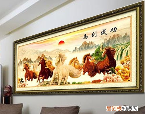十字绣八骏图挂哪个地方好 家中挂八骏图要注意什么