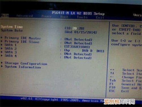 电脑怎么换系统 换电脑系统要注意些什么问题