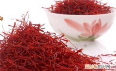 藏红花的功效与吃法 哪些人不适合吃藏红花