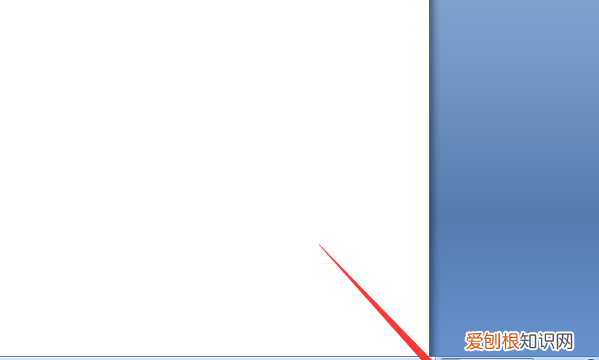 电脑如何打双引号,电脑双引号咋滴才可以打