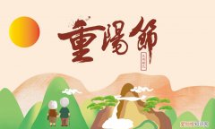 重阳节关爱老人送什么 重阳节：送老人一只宠物吧~