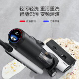 添可fw100100cn无线智能洗地机好用吗