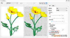cdr怎么画图，cdr怎么绘制图形
