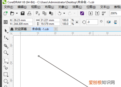 cdr怎么画图，cdr怎么绘制图形