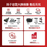 扬子yz-104吸尘器怎么样