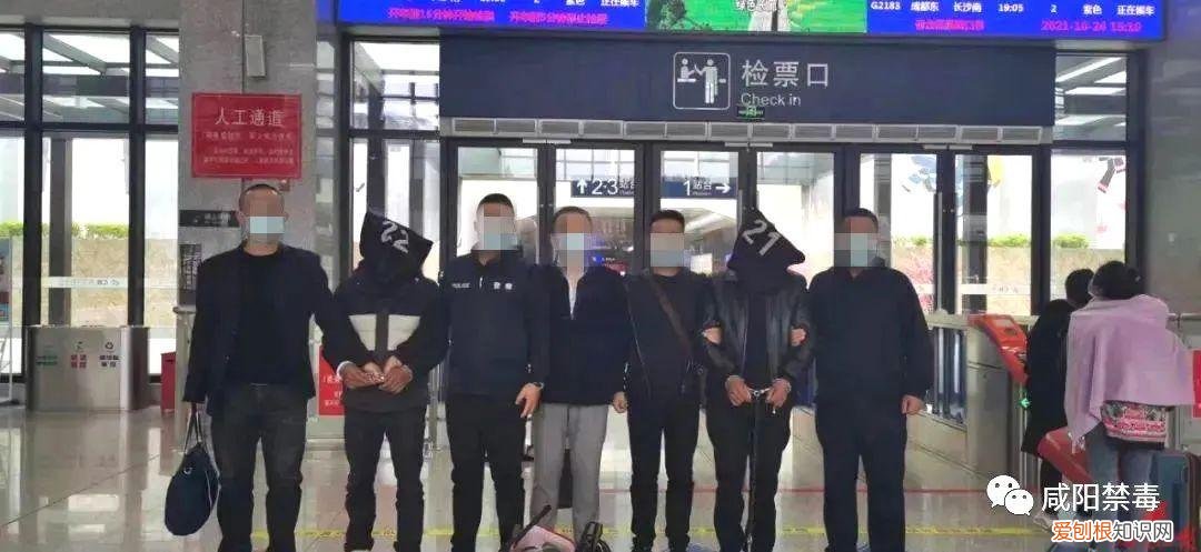 跑腿业务员送包子揭开三省贩毒大案
