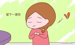 痛到极致下一句是什么，佛说痛到极致就会放下