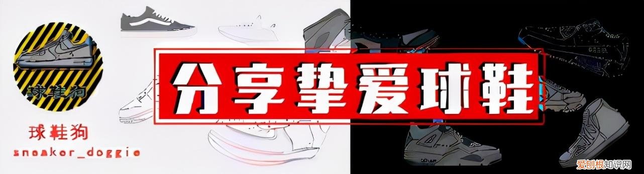 耐克AF1最新配色