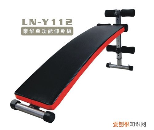 仰卧板怎么用 仰卧板正确的锻炼方法
