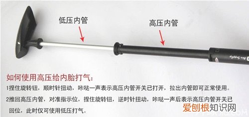 高压打气筒维修原因分析及解决办法，高压打气筒维修教程