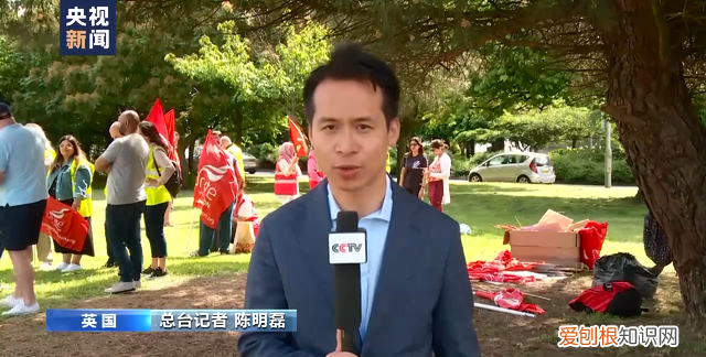 英国希思罗机场罢工情况
