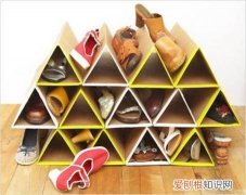 教你DIY做可调式收纳鞋架 变废为宝的制作教程