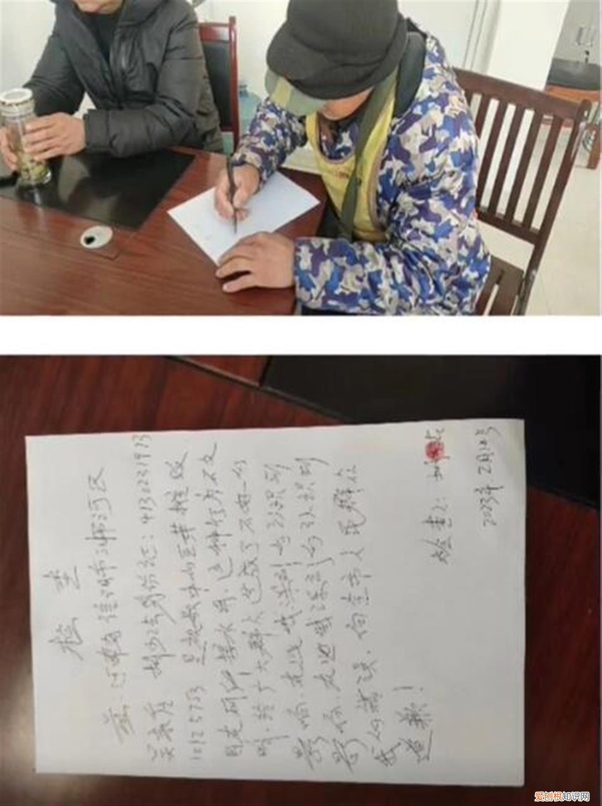 事发河南！菜场摊贩竟从小便池接水泡豆芽