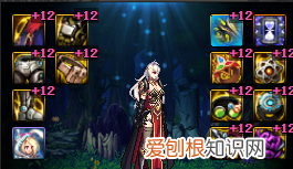 dnf2020春节套属性 DNF2023春节套提升有多少