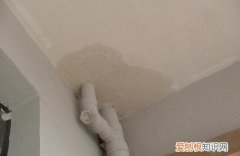 阳台顶漏水原因 阳台顶漏水怎么办