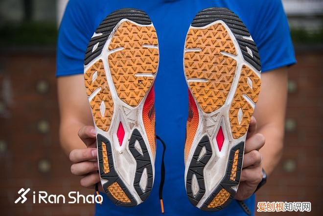 New Balance RC1400 v6