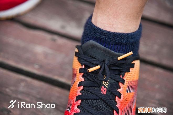 New Balance RC1400 v6