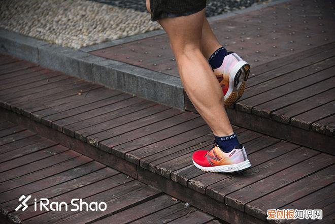New Balance RC1400 v6