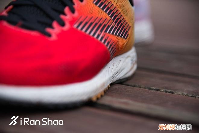 New Balance RC1400 v6