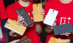 一加手机属于哪个品牌，一加是哪个的 一加是的