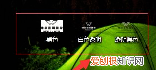 cdr如何导出png，cdr导出什么格式是透明背景