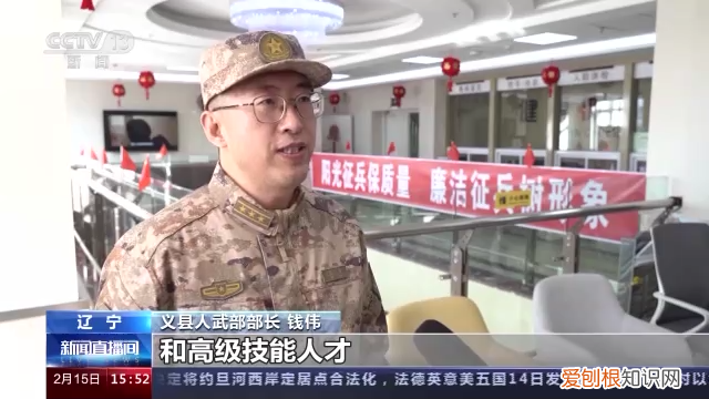 2023上半年征兵体检工作全面展开